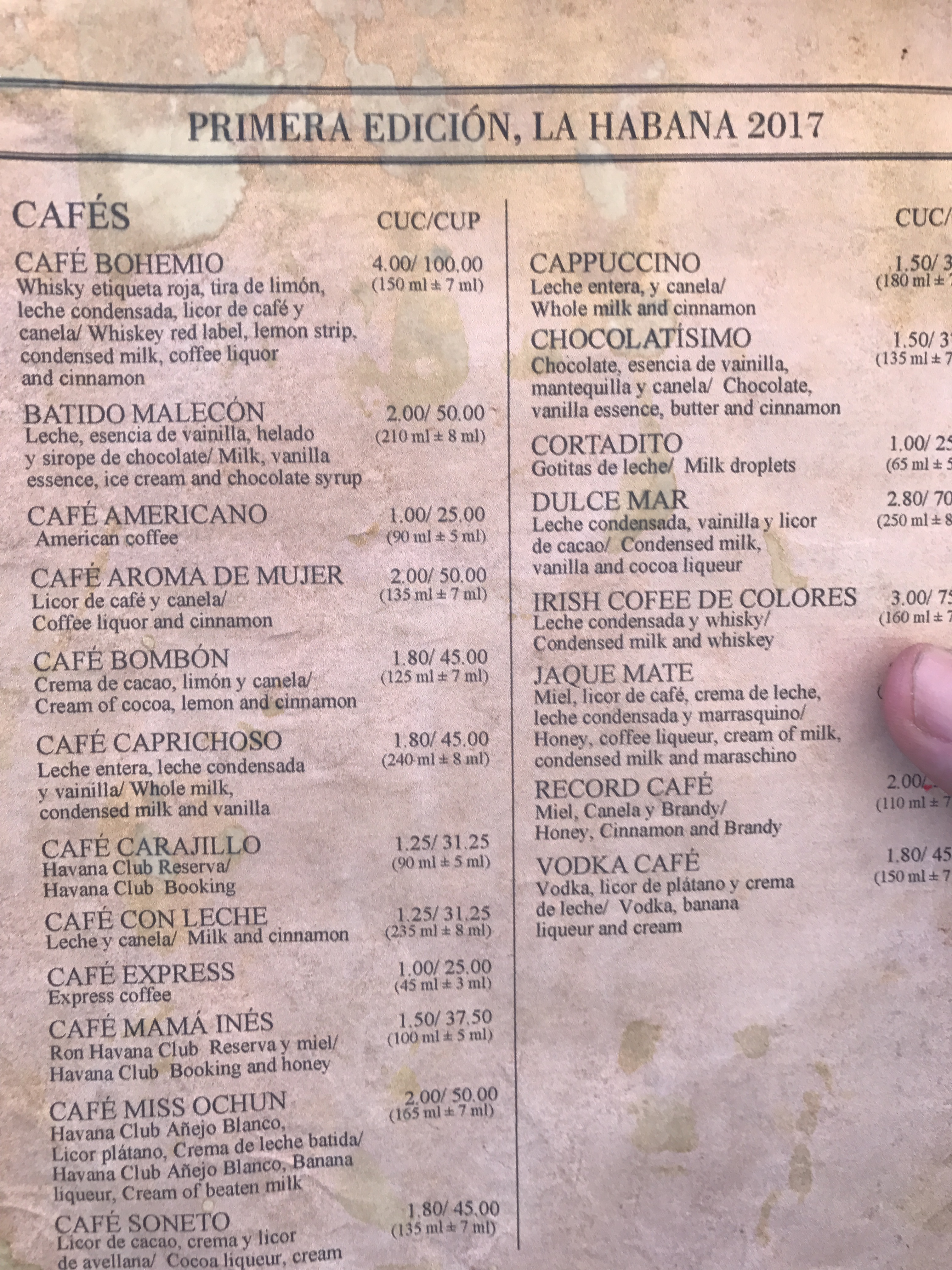 20170228_135523870_iOS